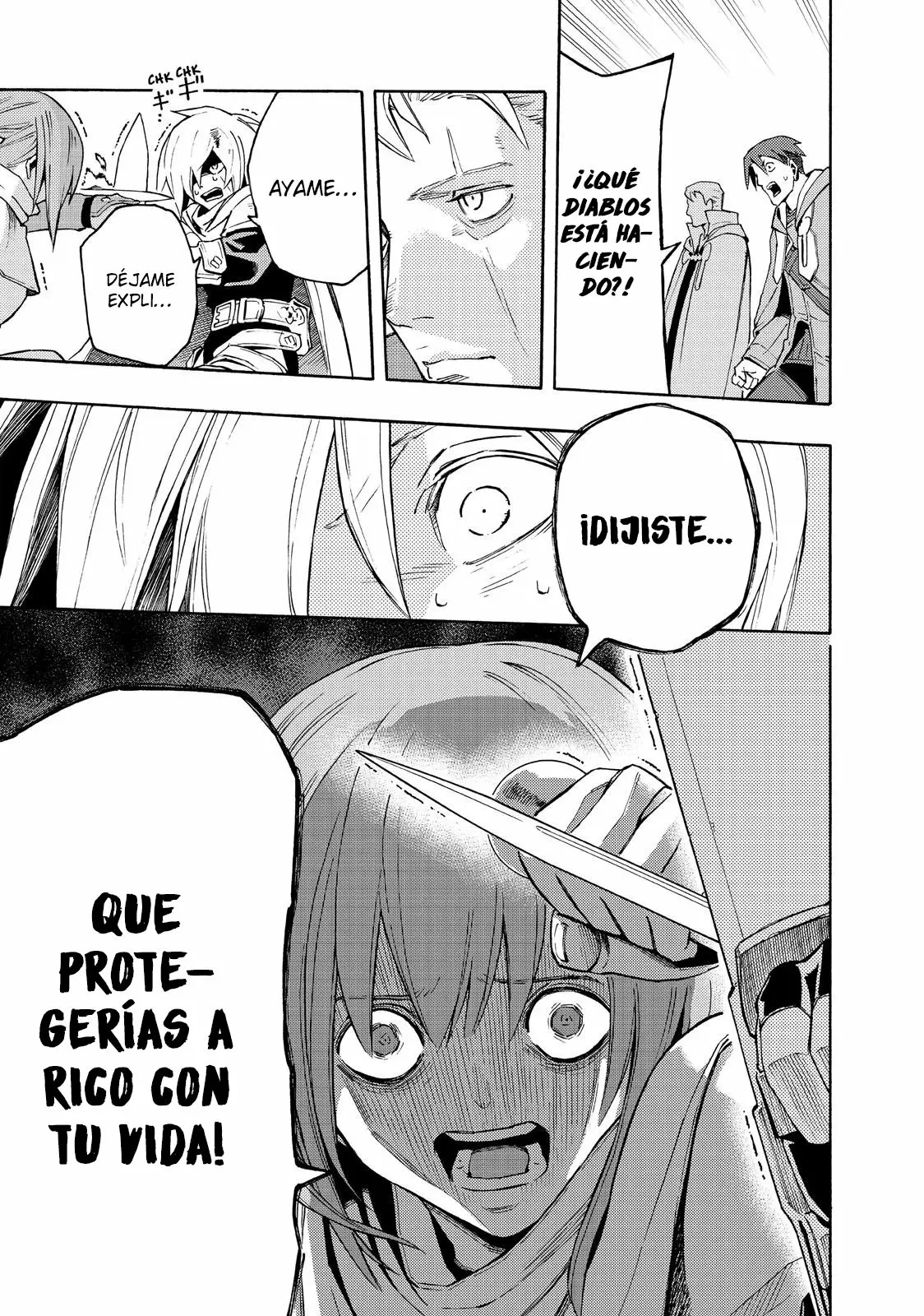 Read Ayanashi ES Manga Online