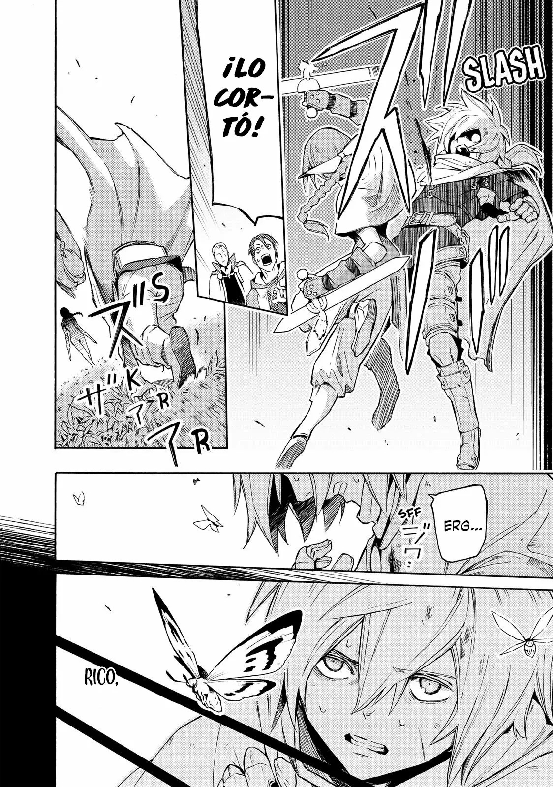 Read Ayanashi ES Manga Online