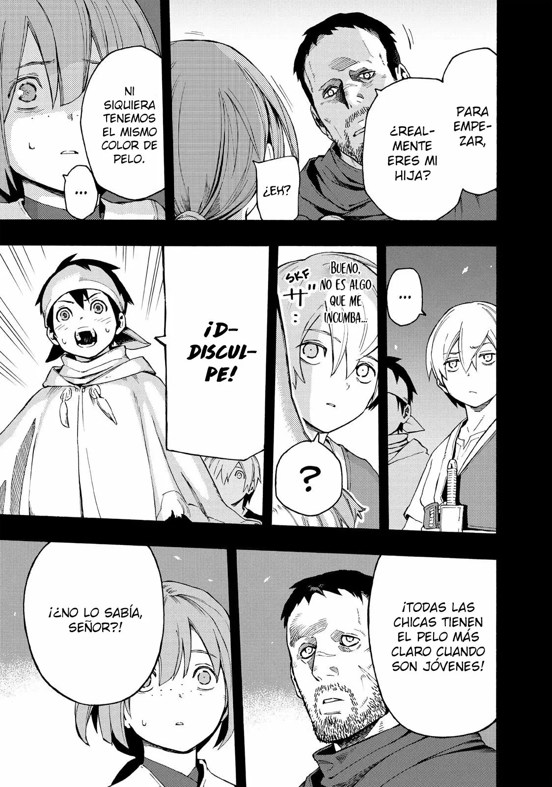 Read Ayanashi ES Manga Online