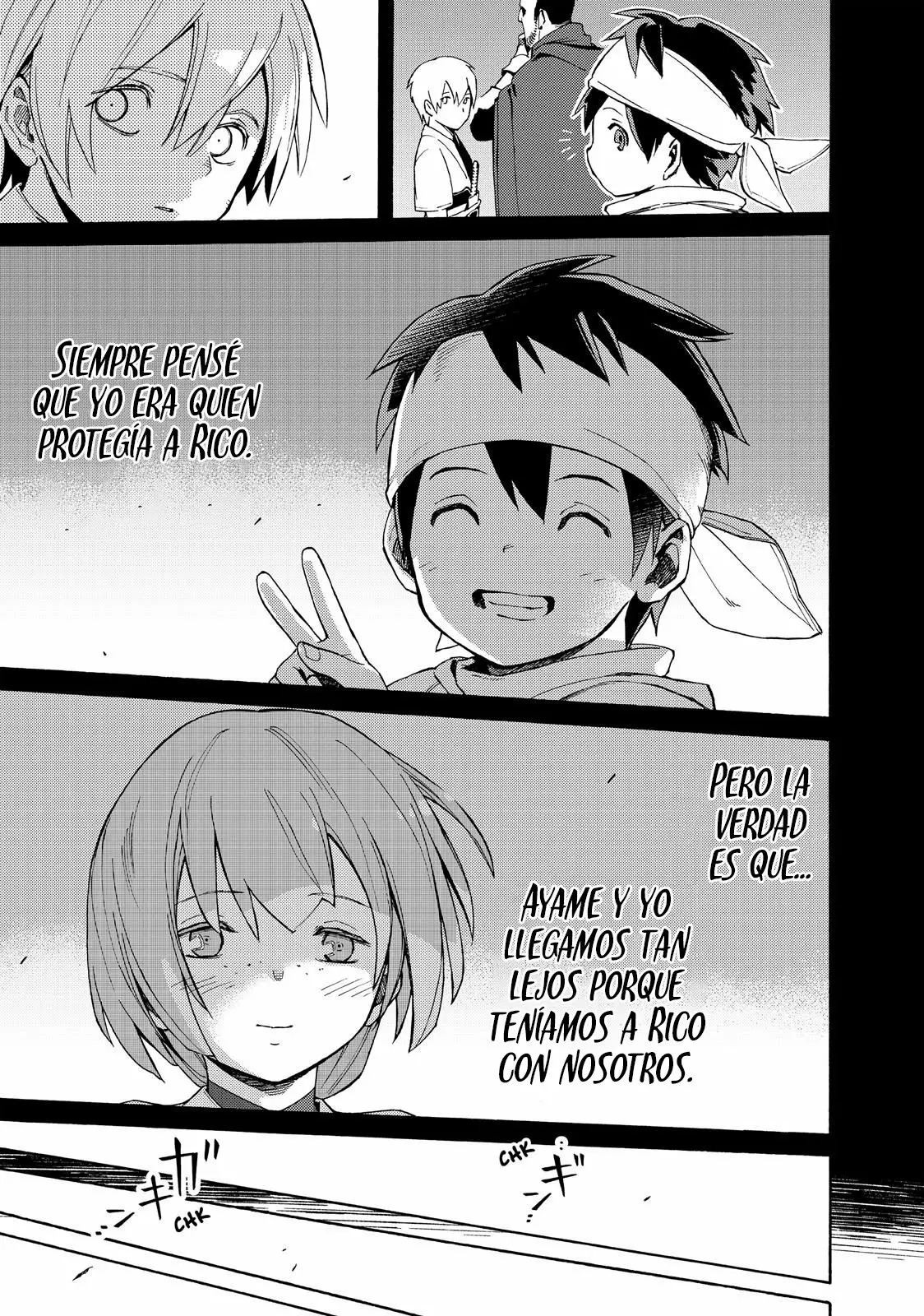 Read Ayanashi ES Manga Online