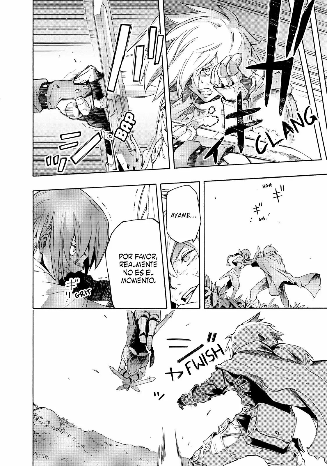 Read Ayanashi ES Manga Online