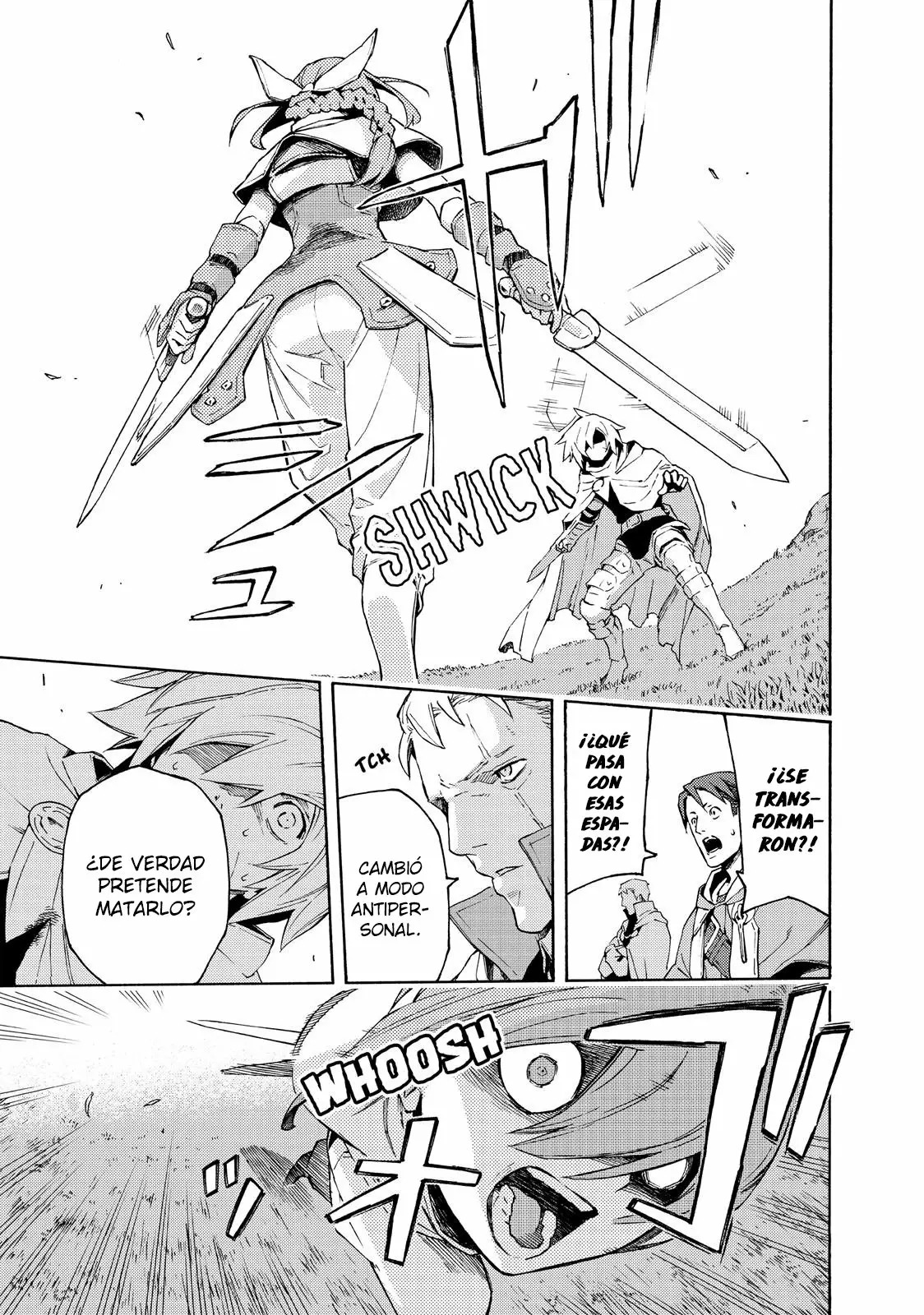 Read Ayanashi ES Manga Online