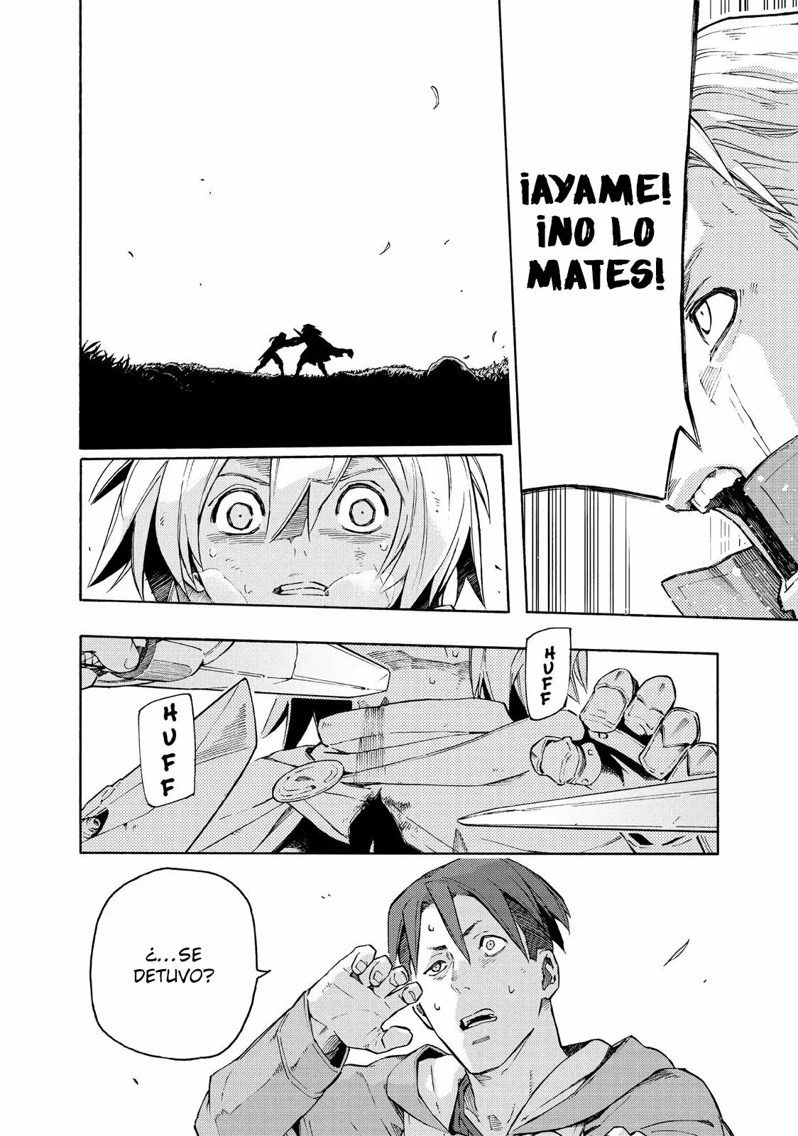 Read Ayanashi ES Manga Online