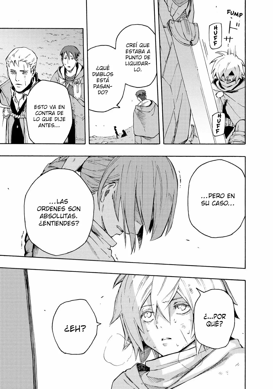 Read Ayanashi ES Manga Online