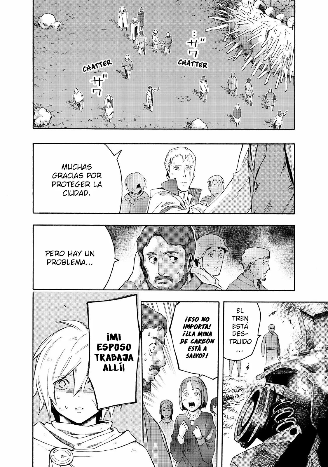 Read Ayanashi ES Manga Online