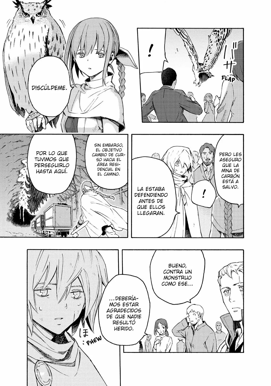 Read Ayanashi ES Manga Online