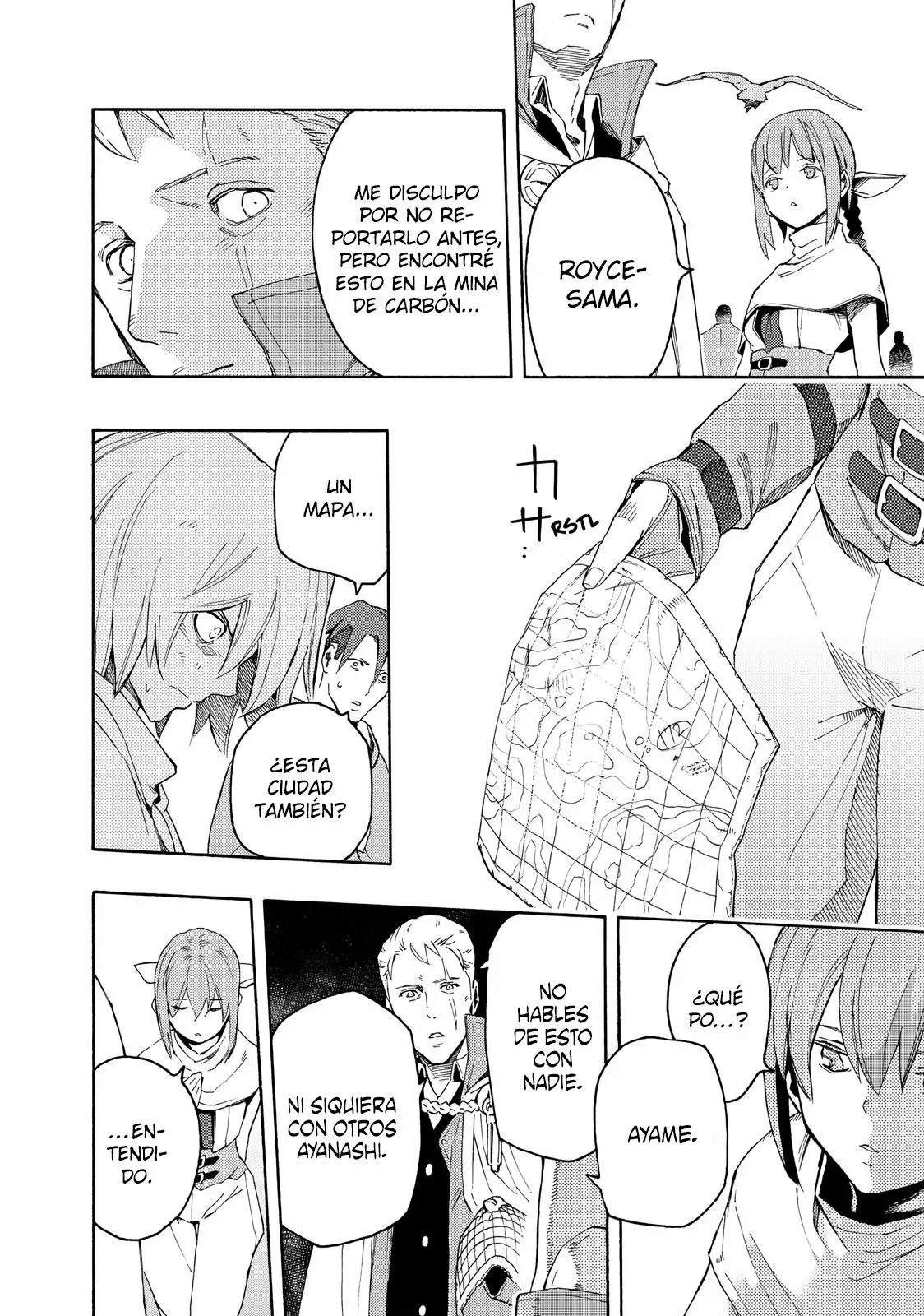 Read Ayanashi ES Manga Online