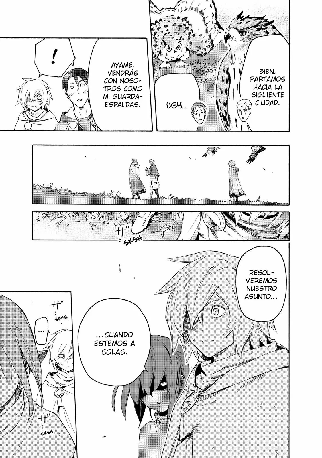 Read Ayanashi ES Manga Online