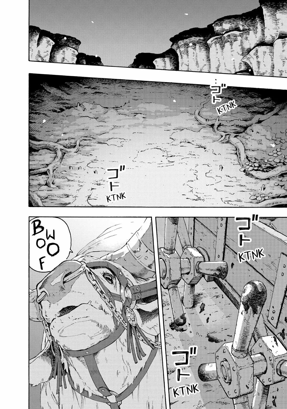 Read Ayanashi ES Manga Online