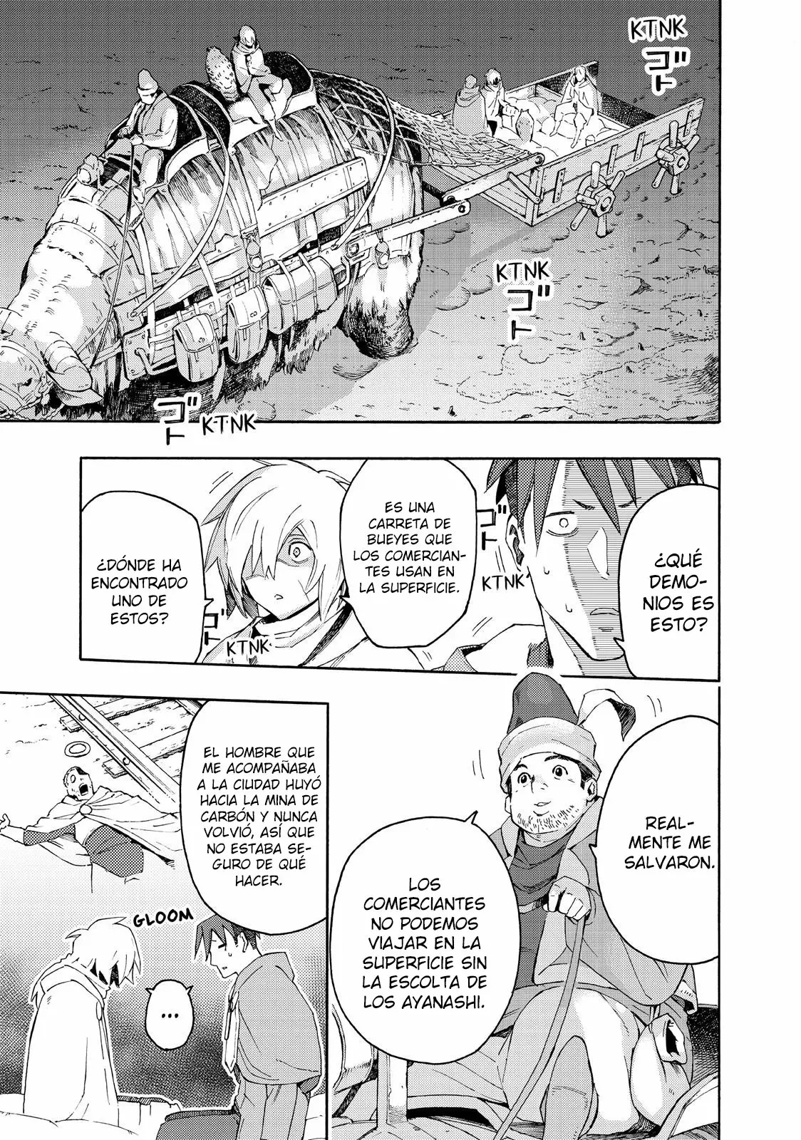 Read Ayanashi ES Manga Online