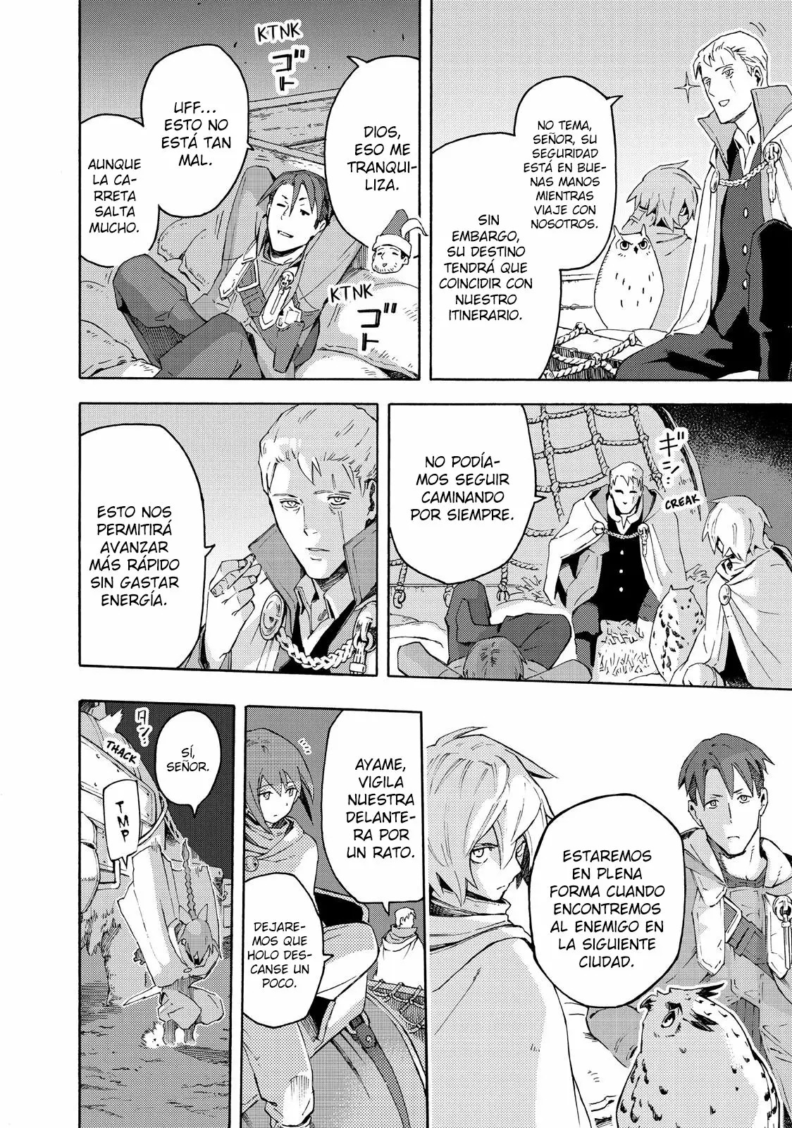 Read Ayanashi ES Manga Online