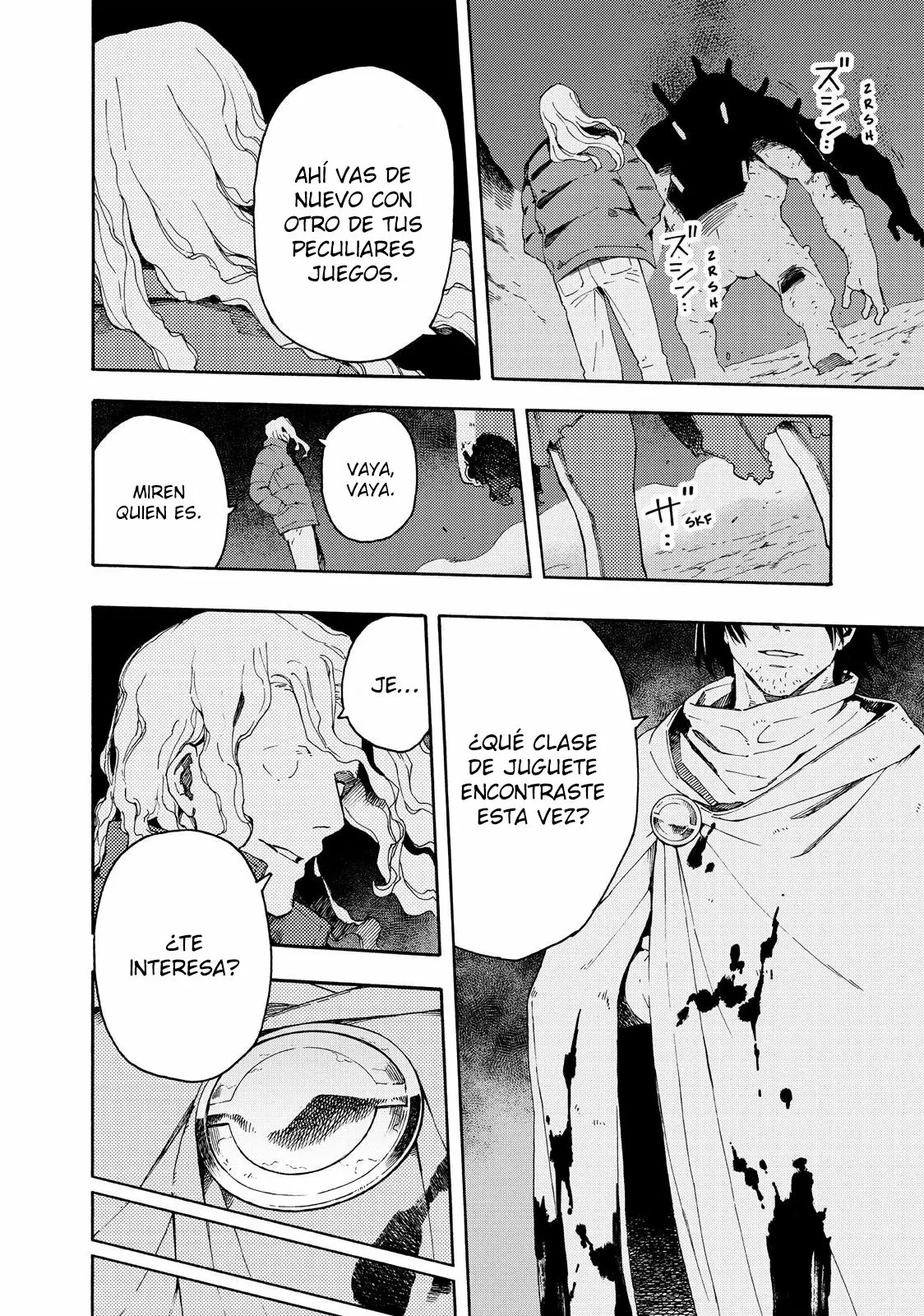 Read Ayanashi ES Manga Online