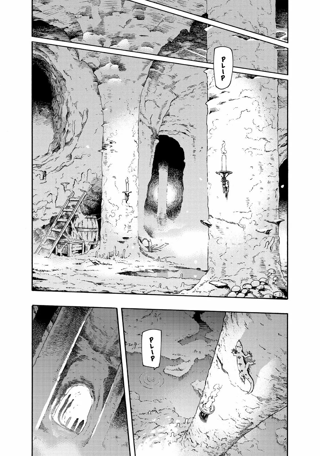 Read Ayanashi ES Manga Online