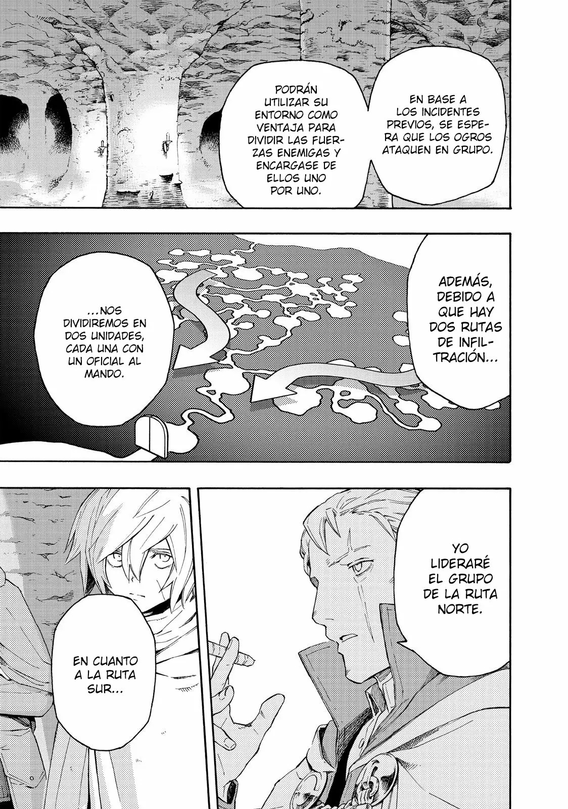 Read Ayanashi ES Manga Online