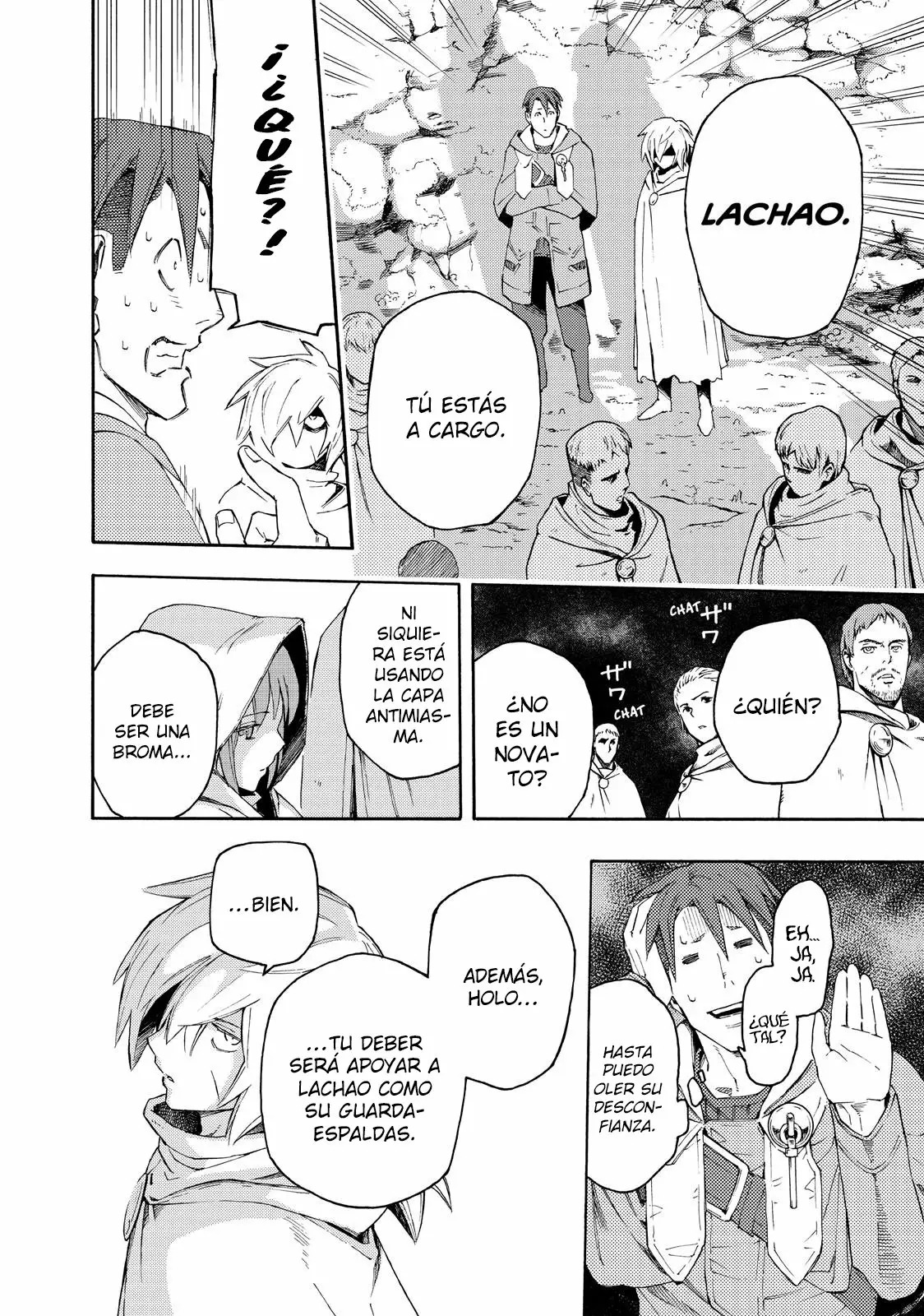 Read Ayanashi ES Manga Online