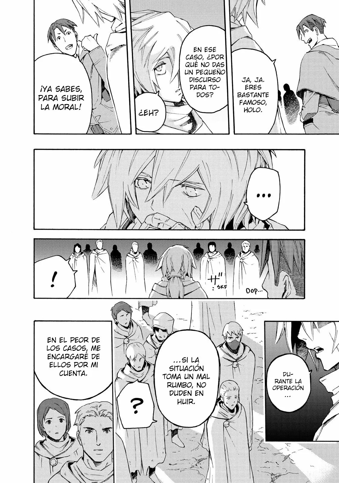 Read Ayanashi ES Manga Online