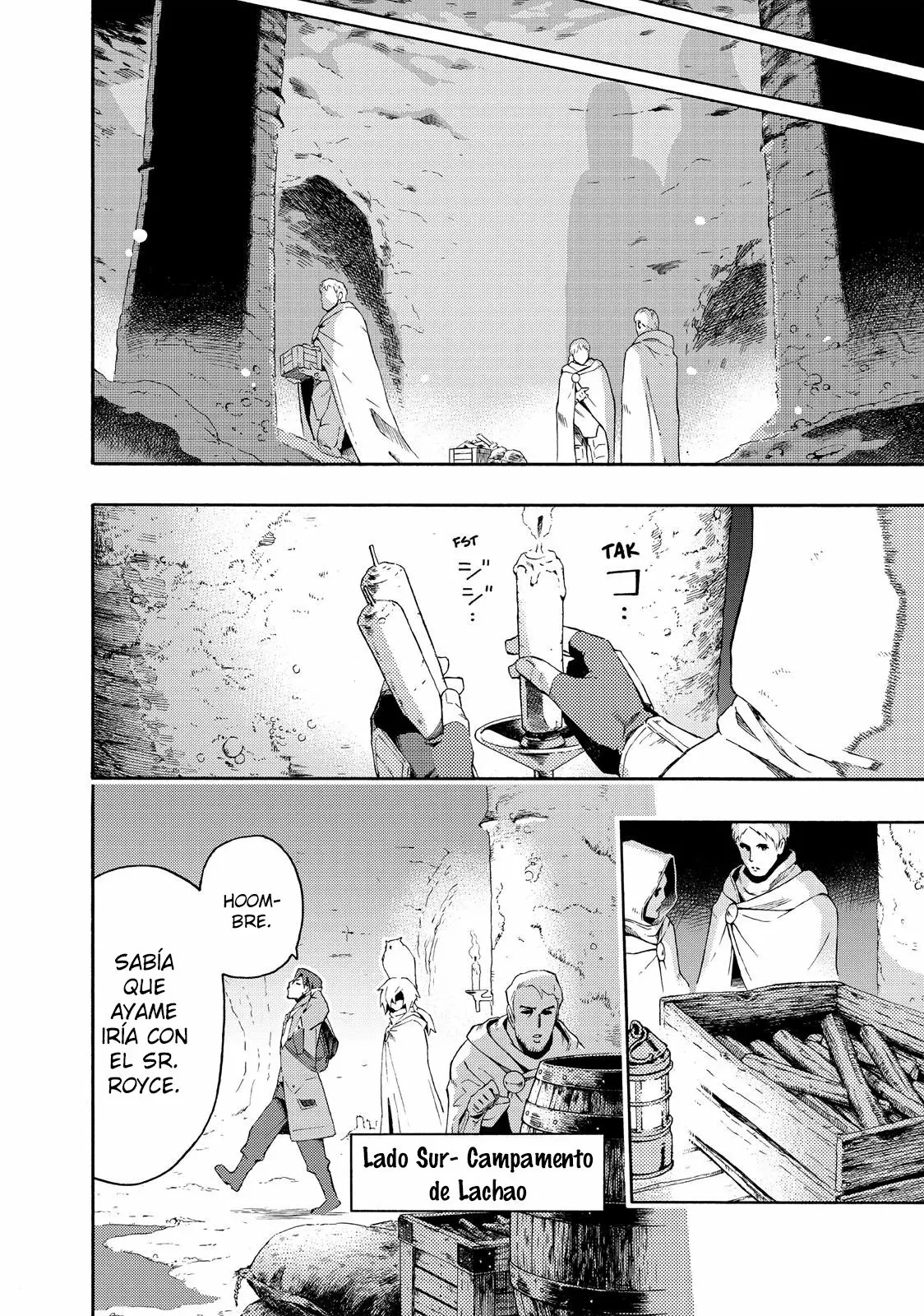 Read Ayanashi ES Manga Online