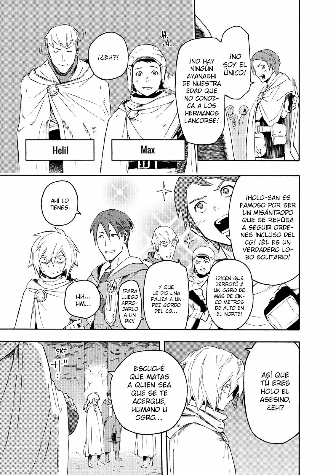 Read Ayanashi ES Manga Online