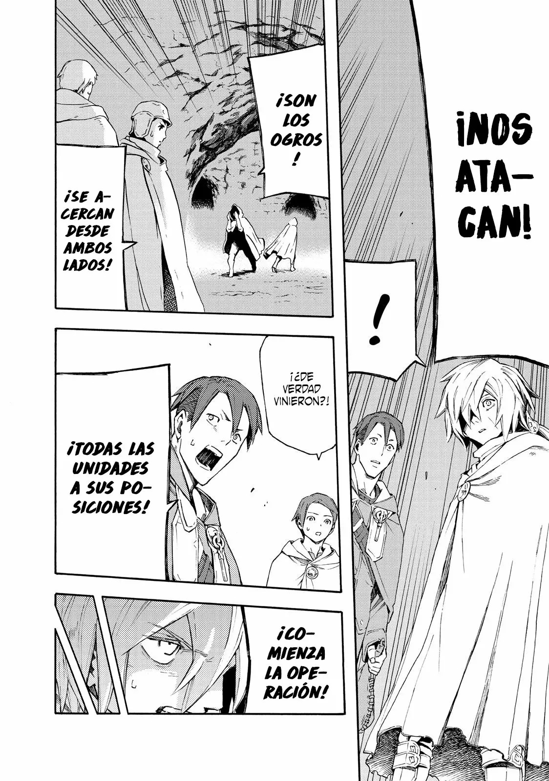 Read Ayanashi ES Manga Online