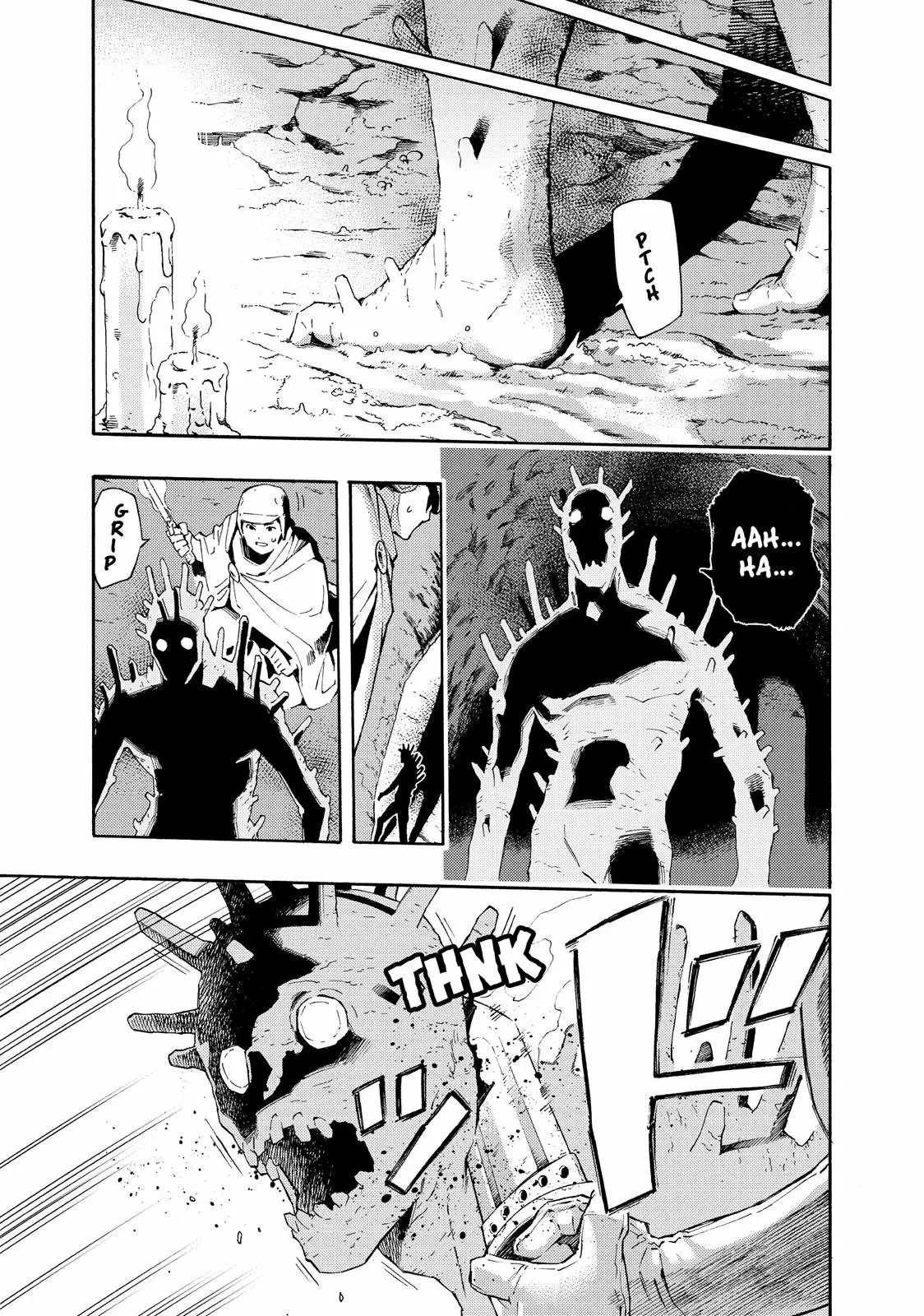 Read Ayanashi ES Manga Online