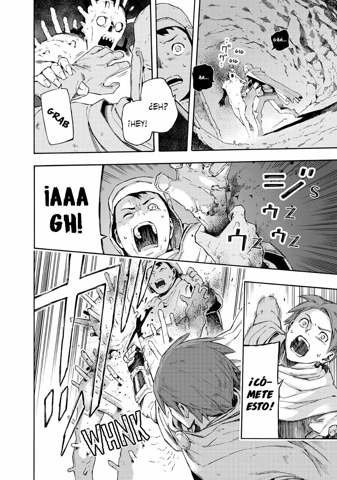 Read Ayanashi ES Manga Online