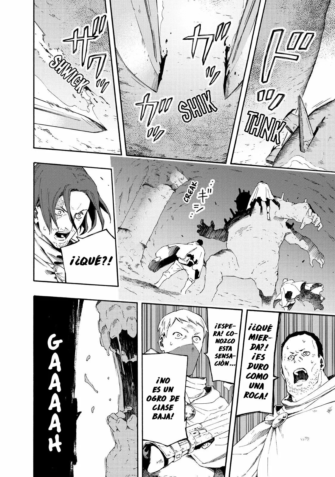 Read Ayanashi ES Manga Online