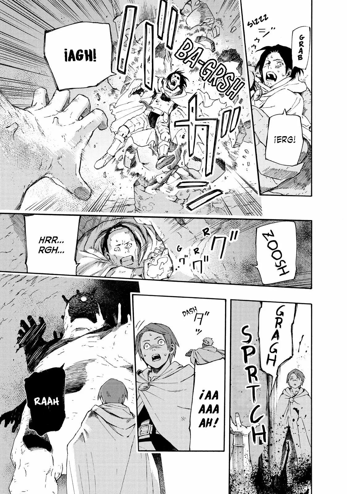 Read Ayanashi ES Manga Online