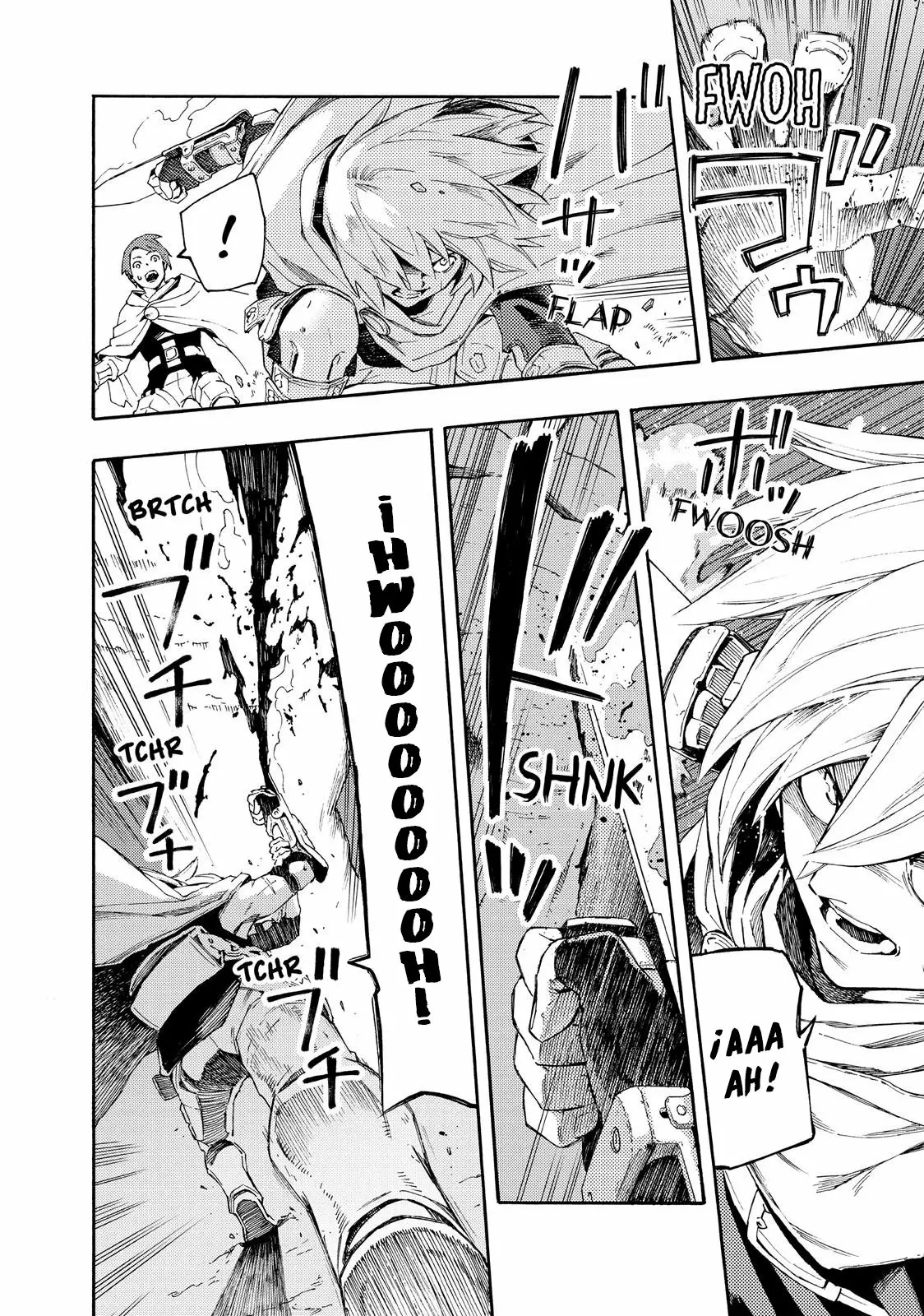 Read Ayanashi ES Manga Online