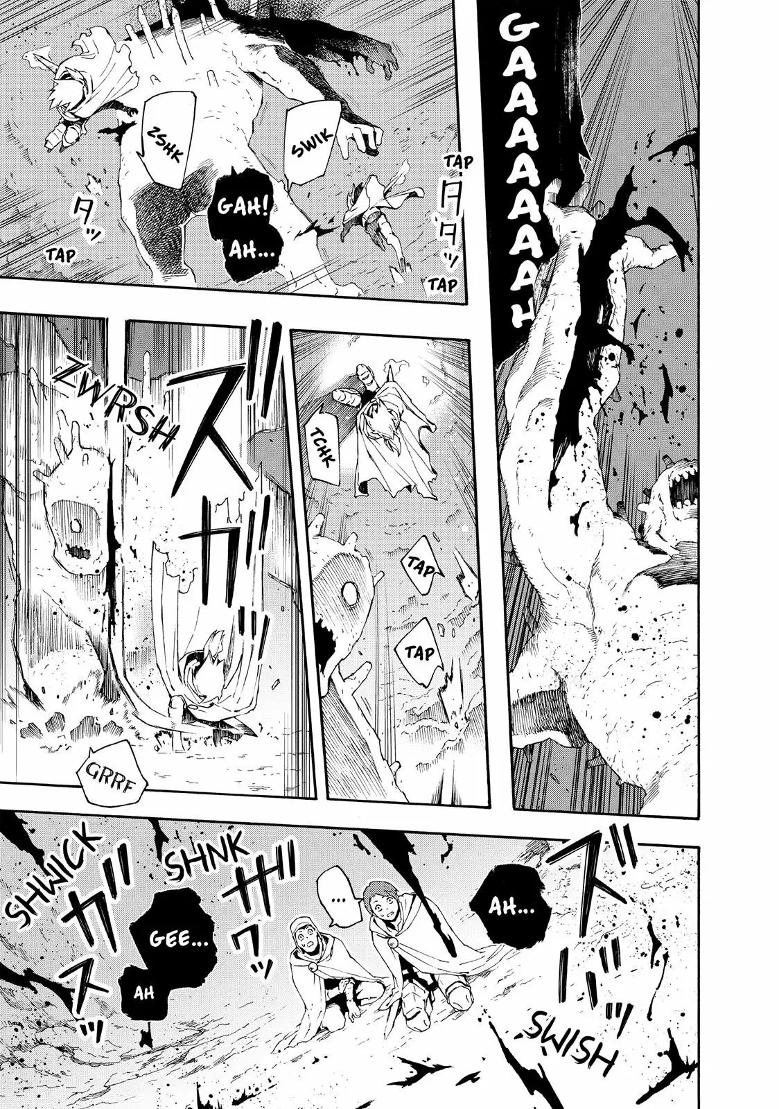 Read Ayanashi ES Manga Online