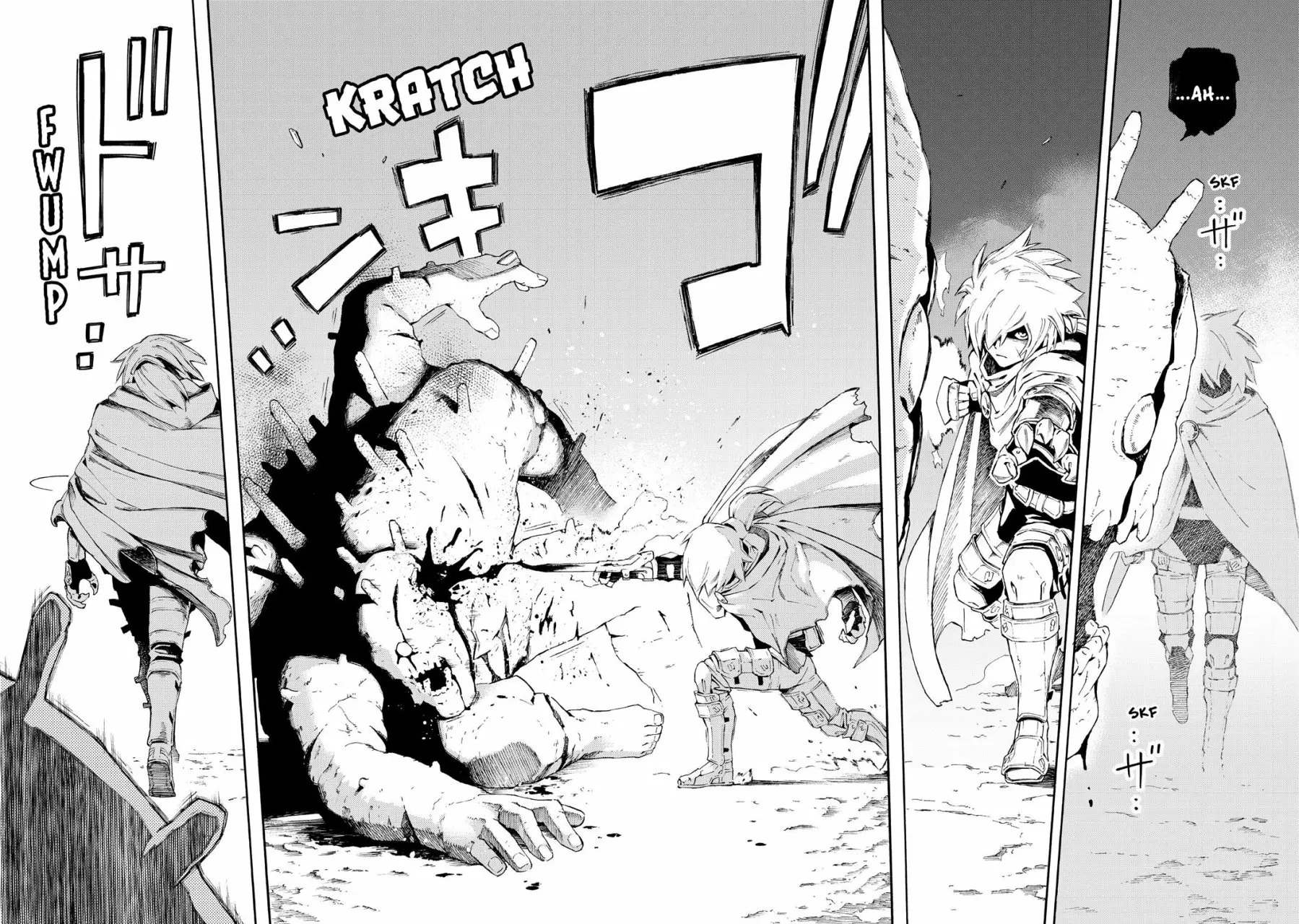 Read Ayanashi ES Manga Online