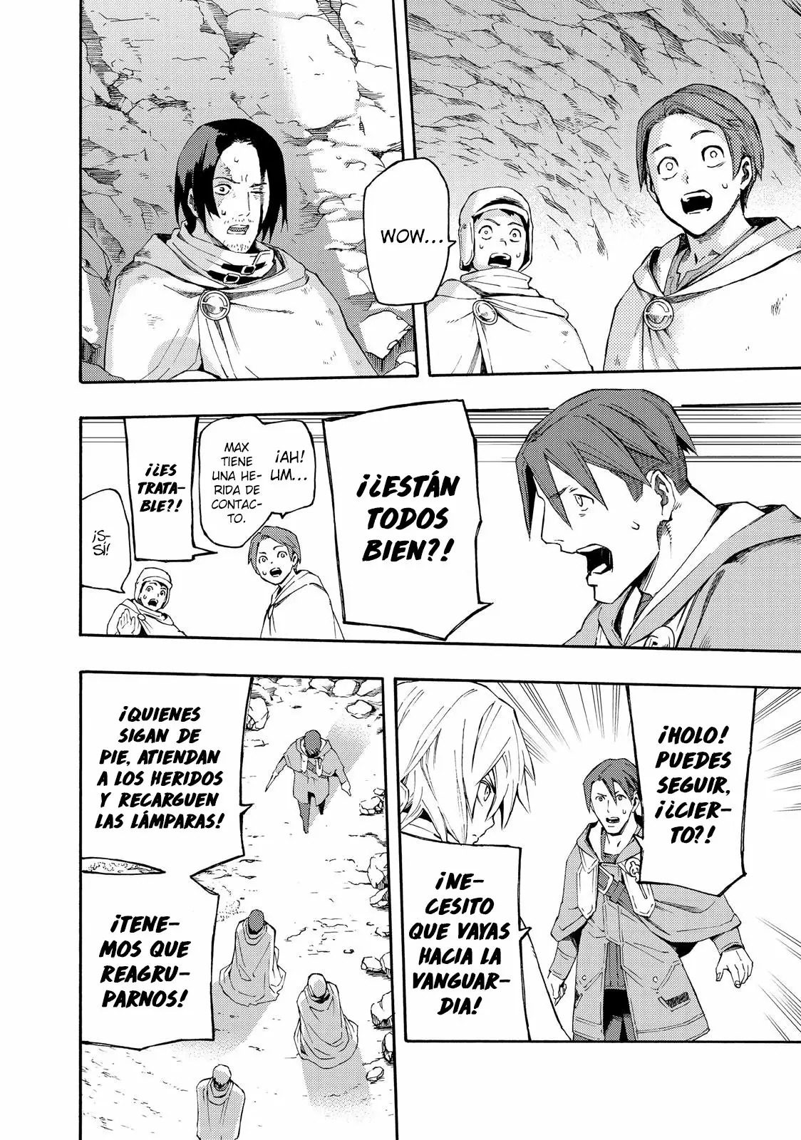 Read Ayanashi ES Manga Online