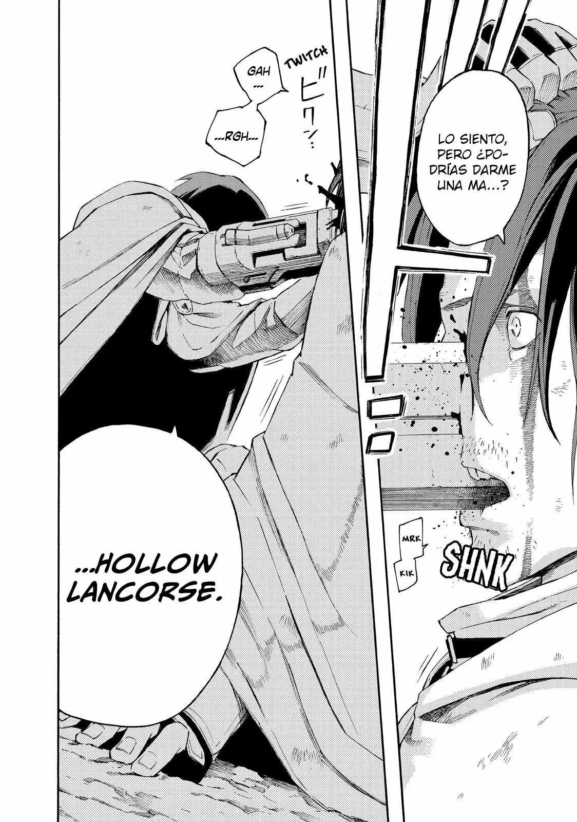 Read Ayanashi ES Manga Online