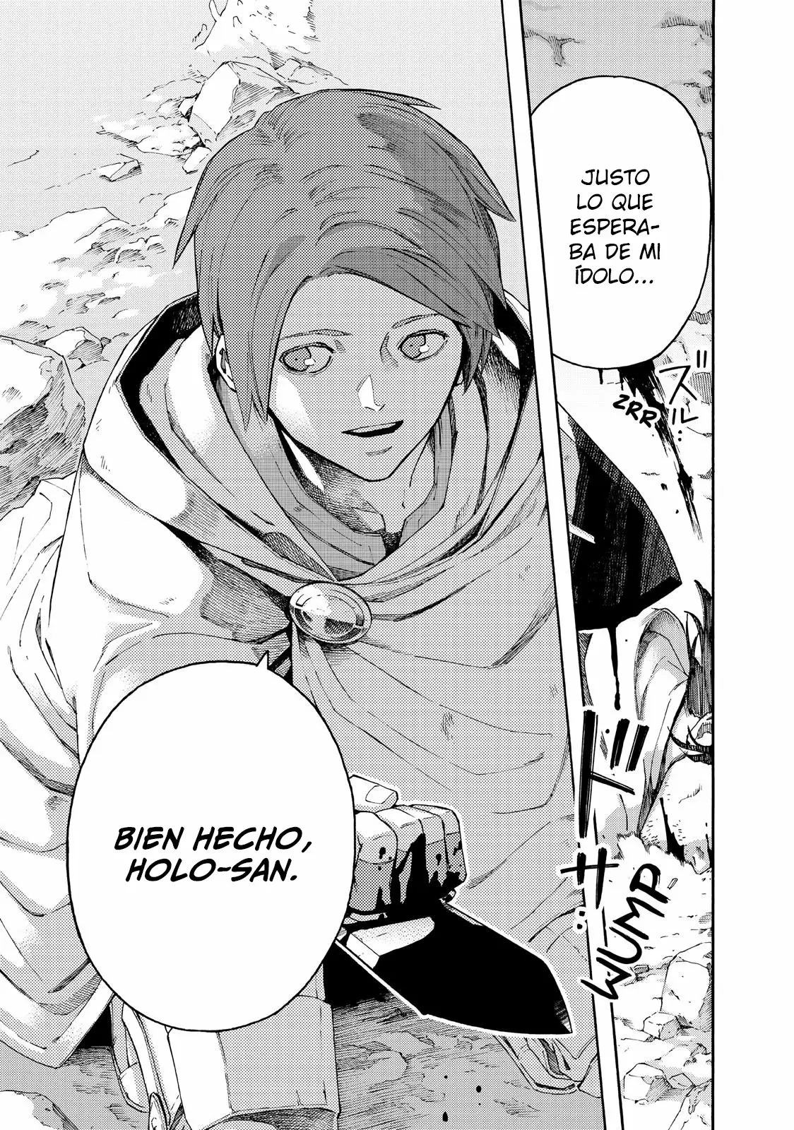 Read Ayanashi ES Manga Online