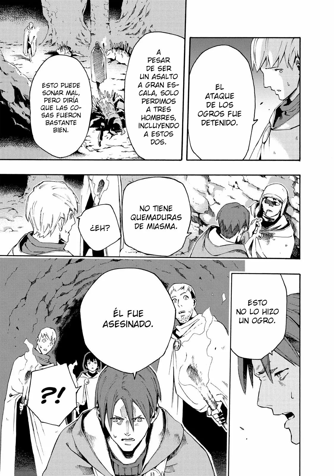 Read Ayanashi ES Manga Online