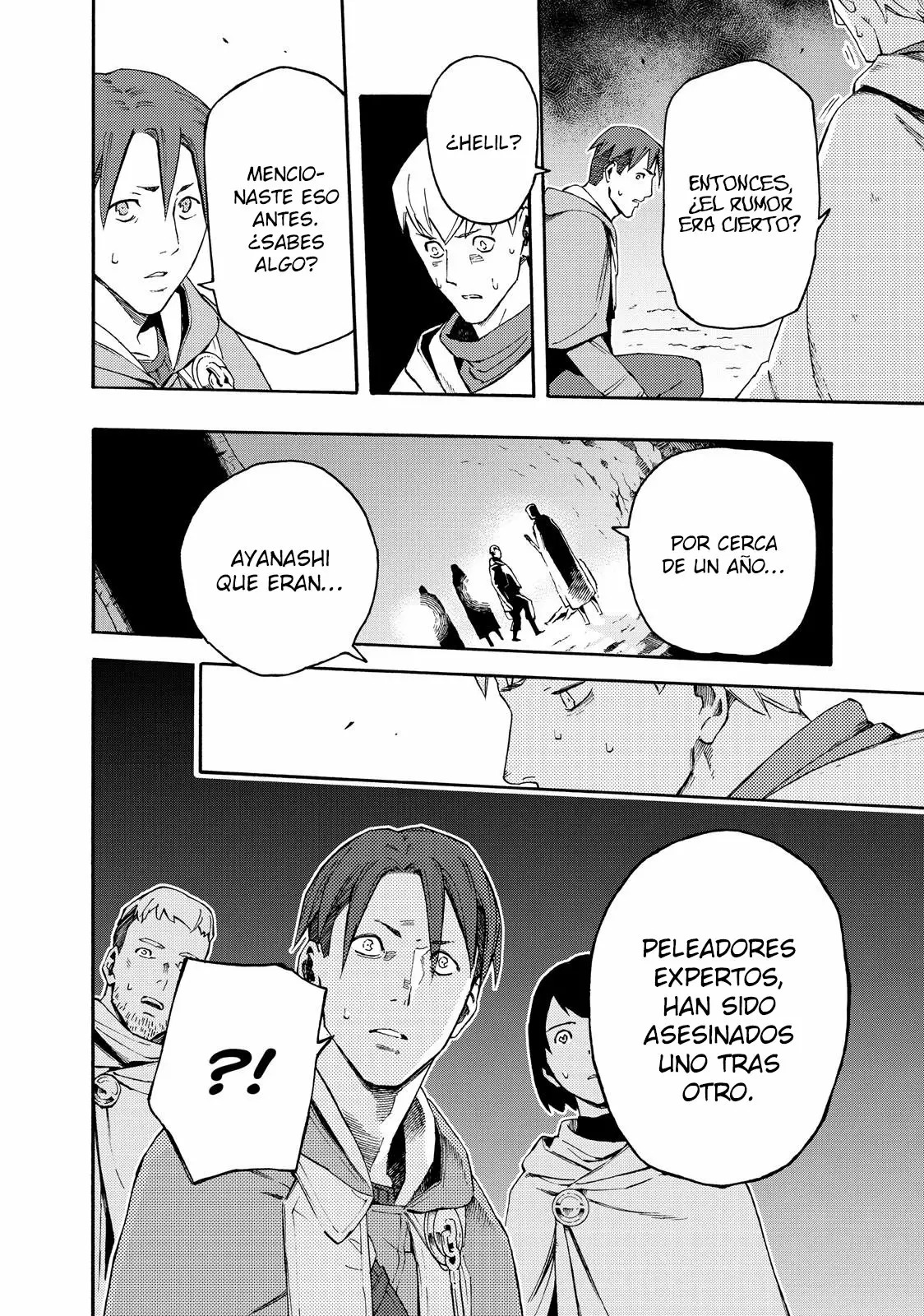 Read Ayanashi ES Manga Online