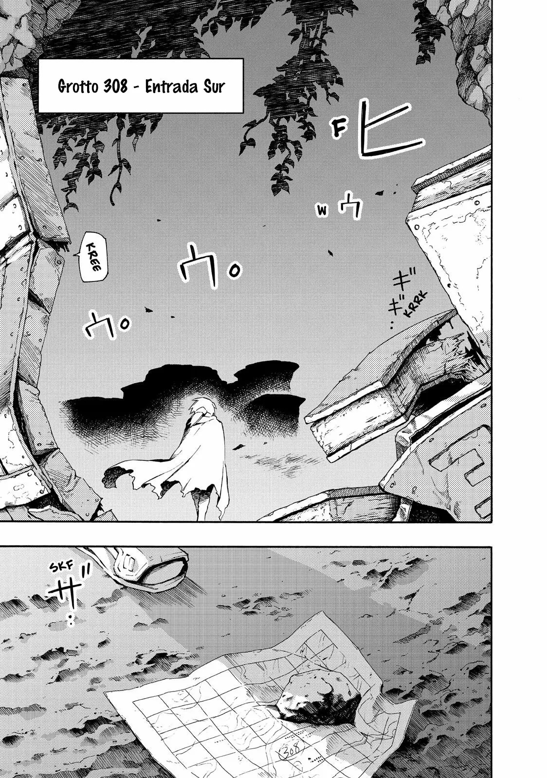 Read Ayanashi ES Manga Online