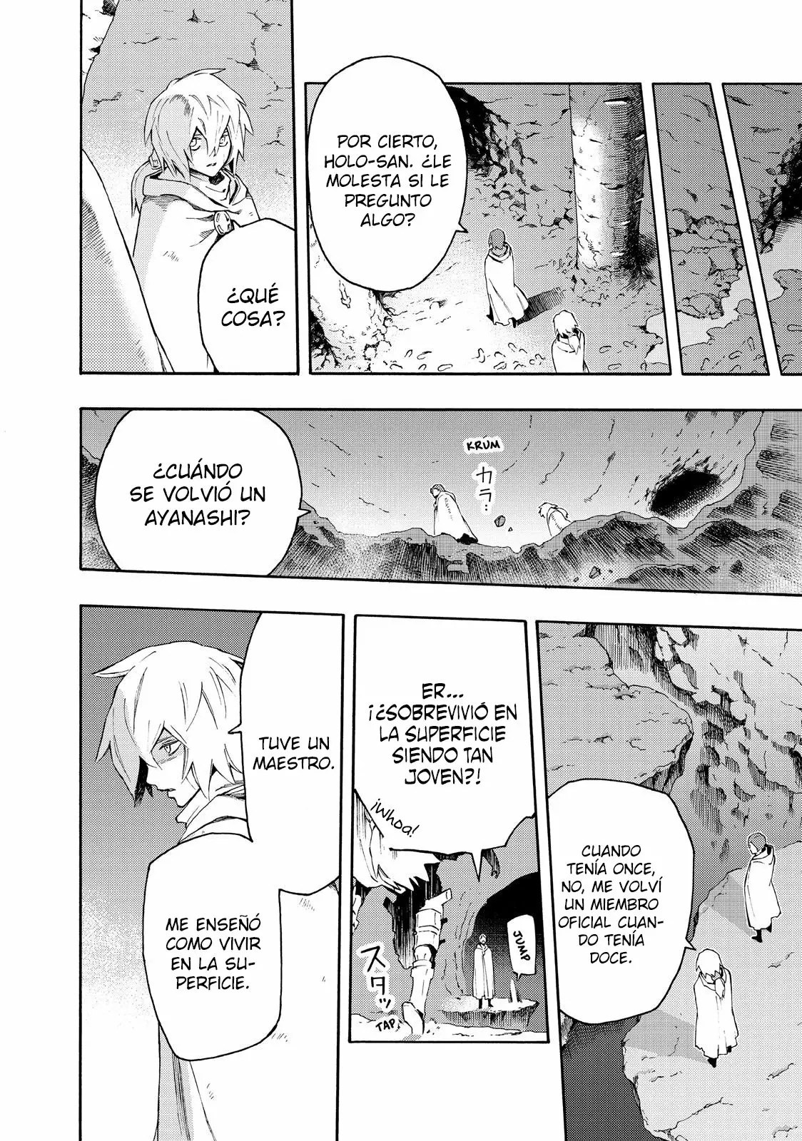 Read Ayanashi ES Manga Online