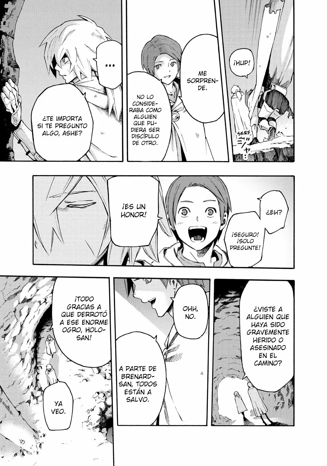 Read Ayanashi ES Manga Online