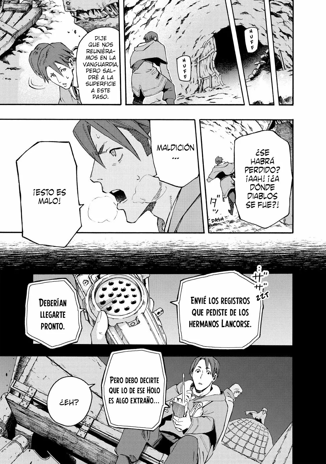 Read Ayanashi ES Manga Online