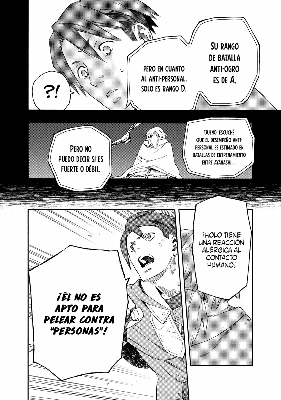 Read Ayanashi ES Manga Online