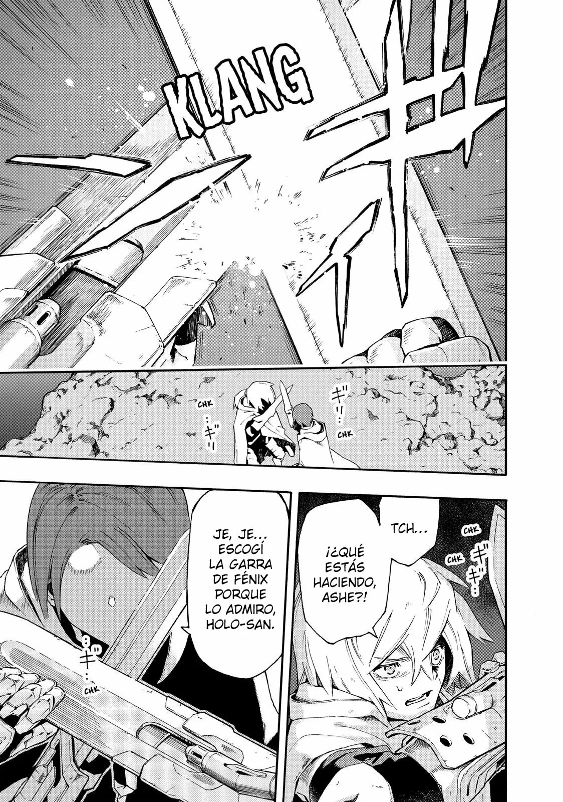 Read Ayanashi ES Manga Online