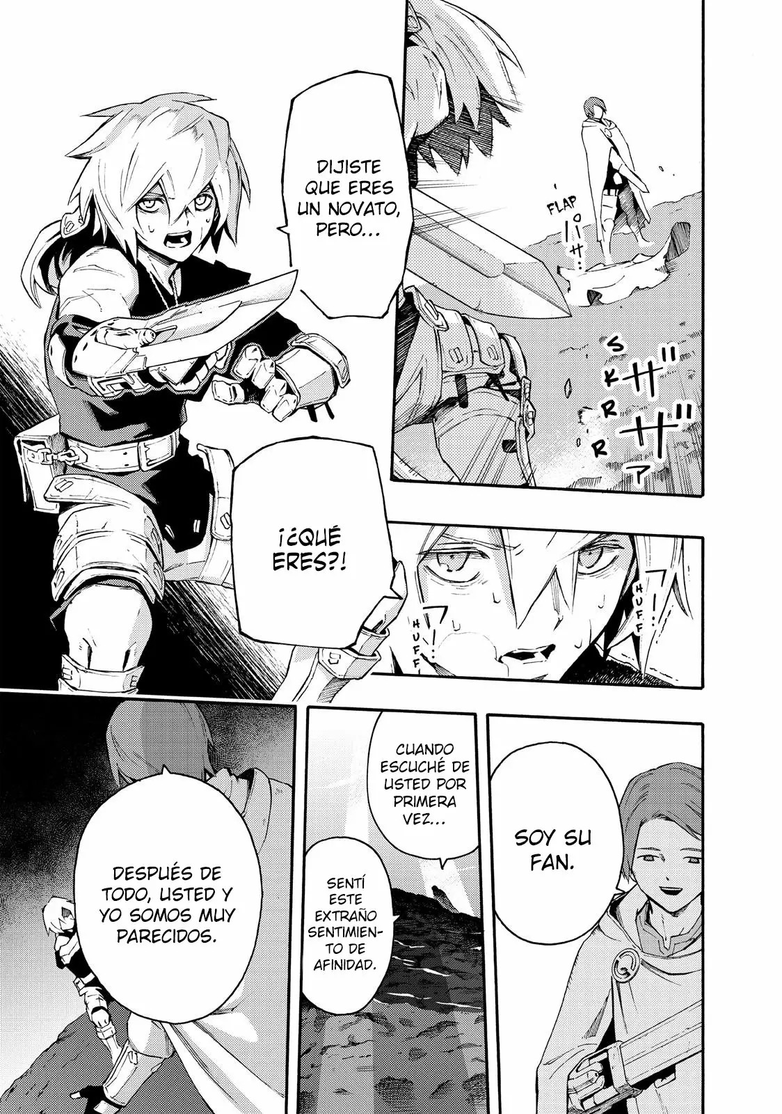 Read Ayanashi ES Manga Online