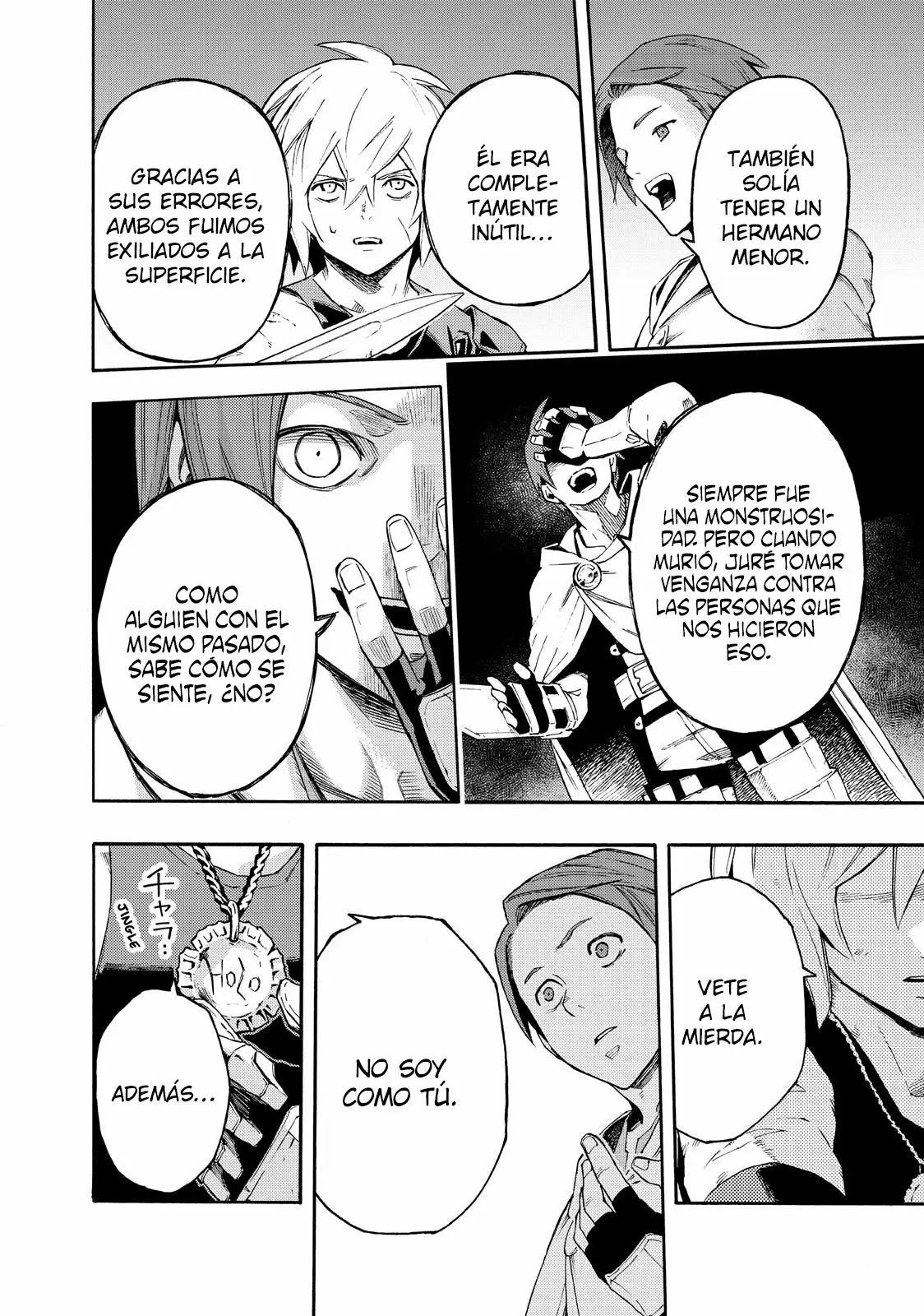 Read Ayanashi ES Manga Online