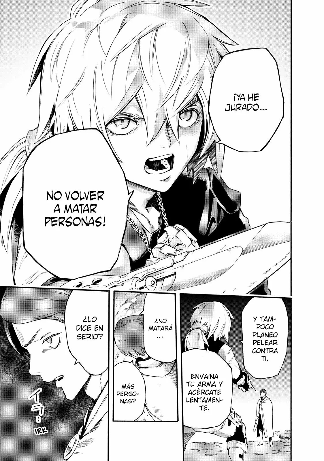 Read Ayanashi ES Manga Online