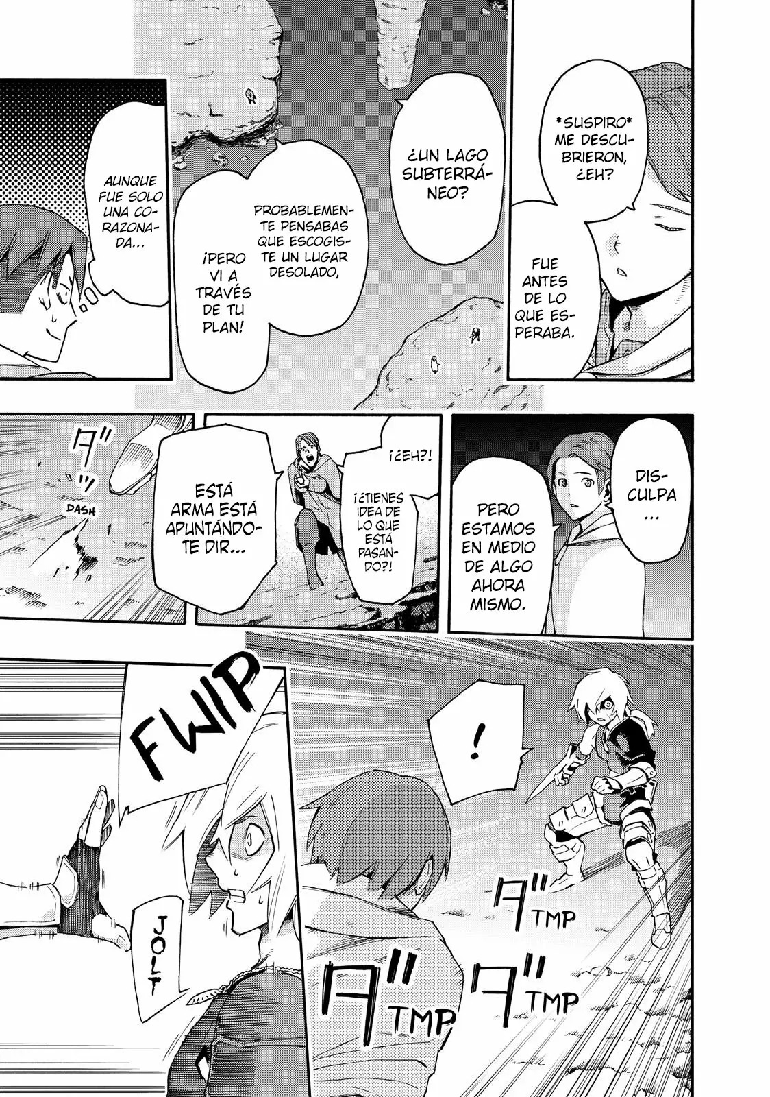 Read Ayanashi ES Manga Online