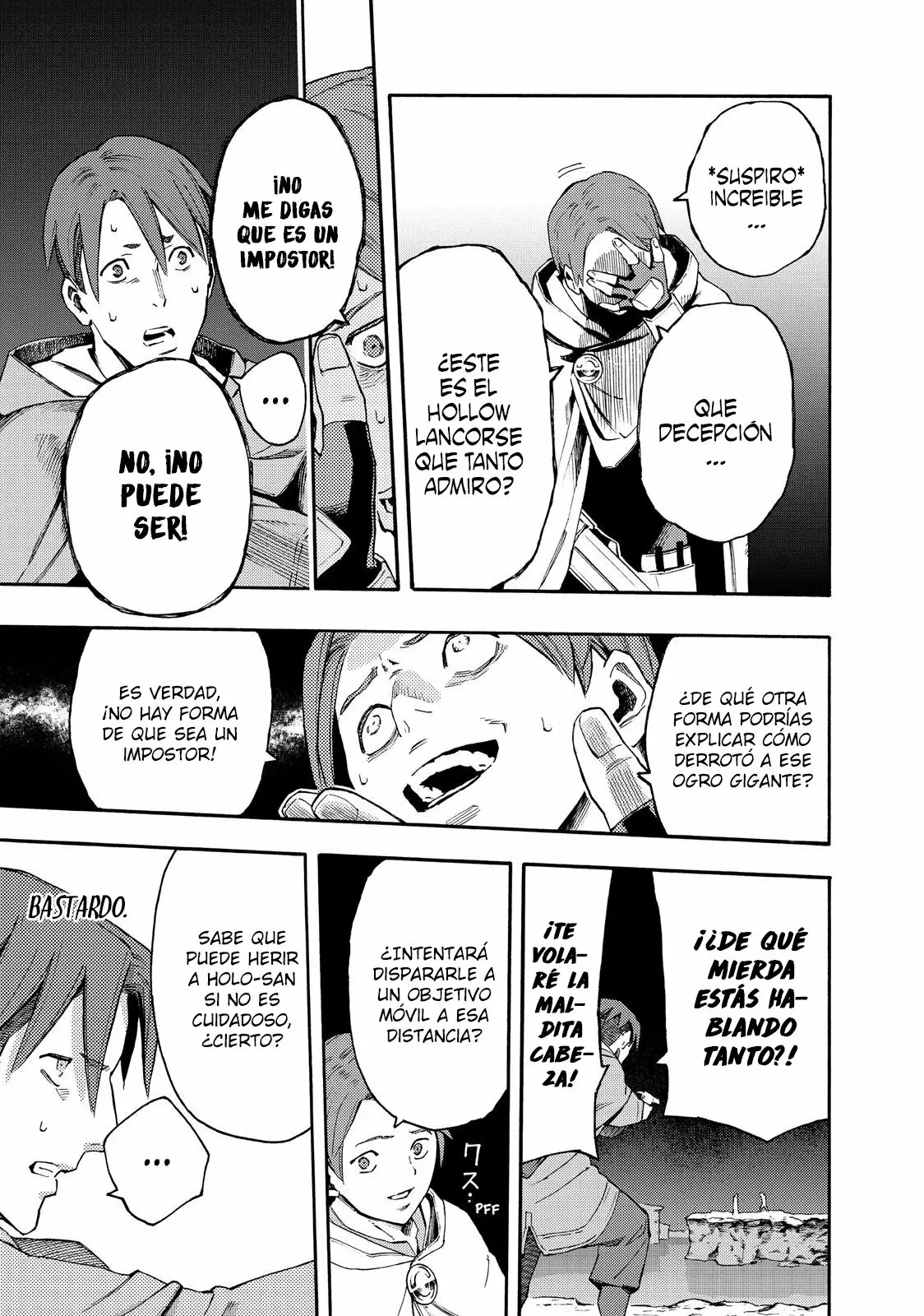 Read Ayanashi ES Manga Online