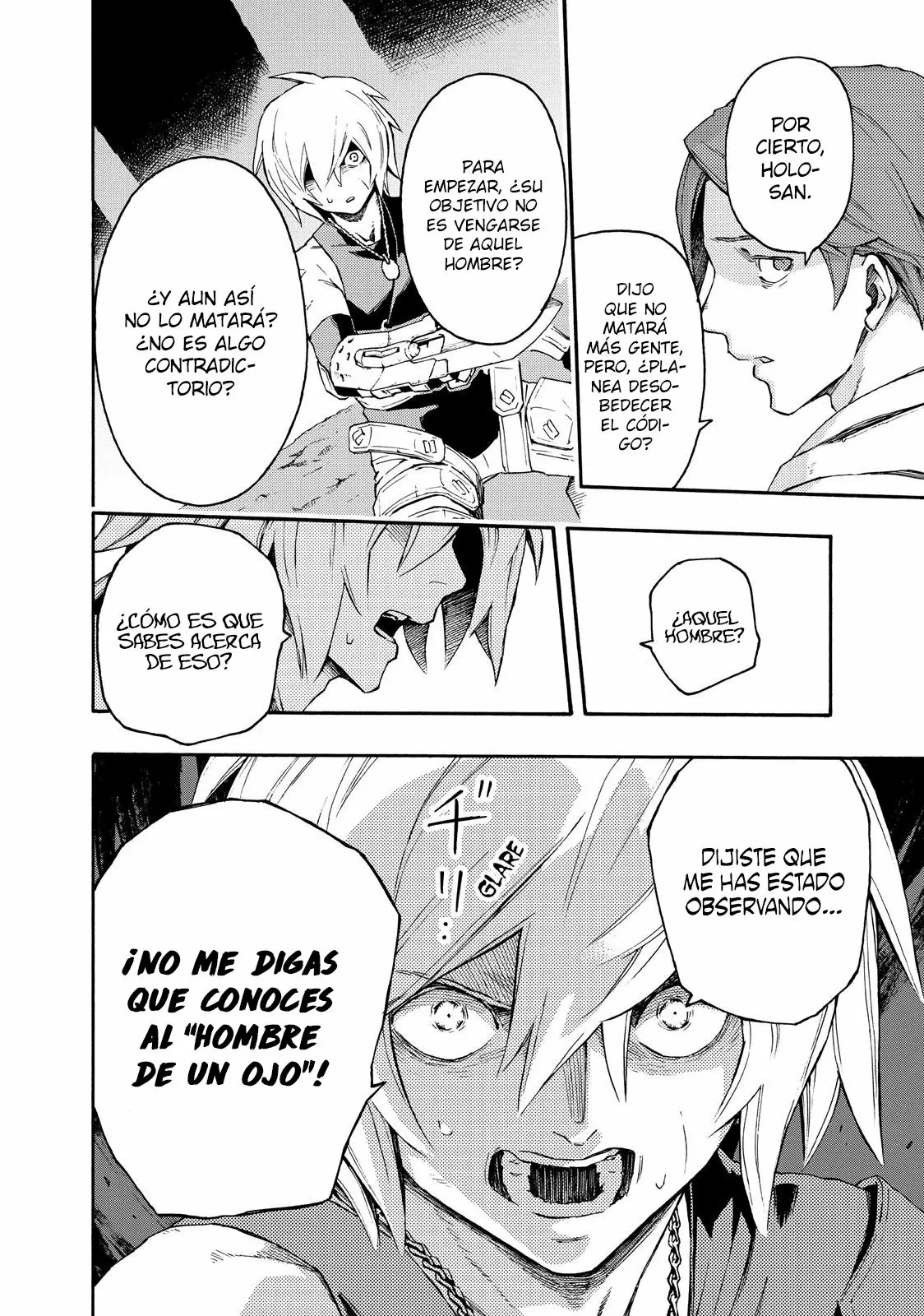 Read Ayanashi ES Manga Online