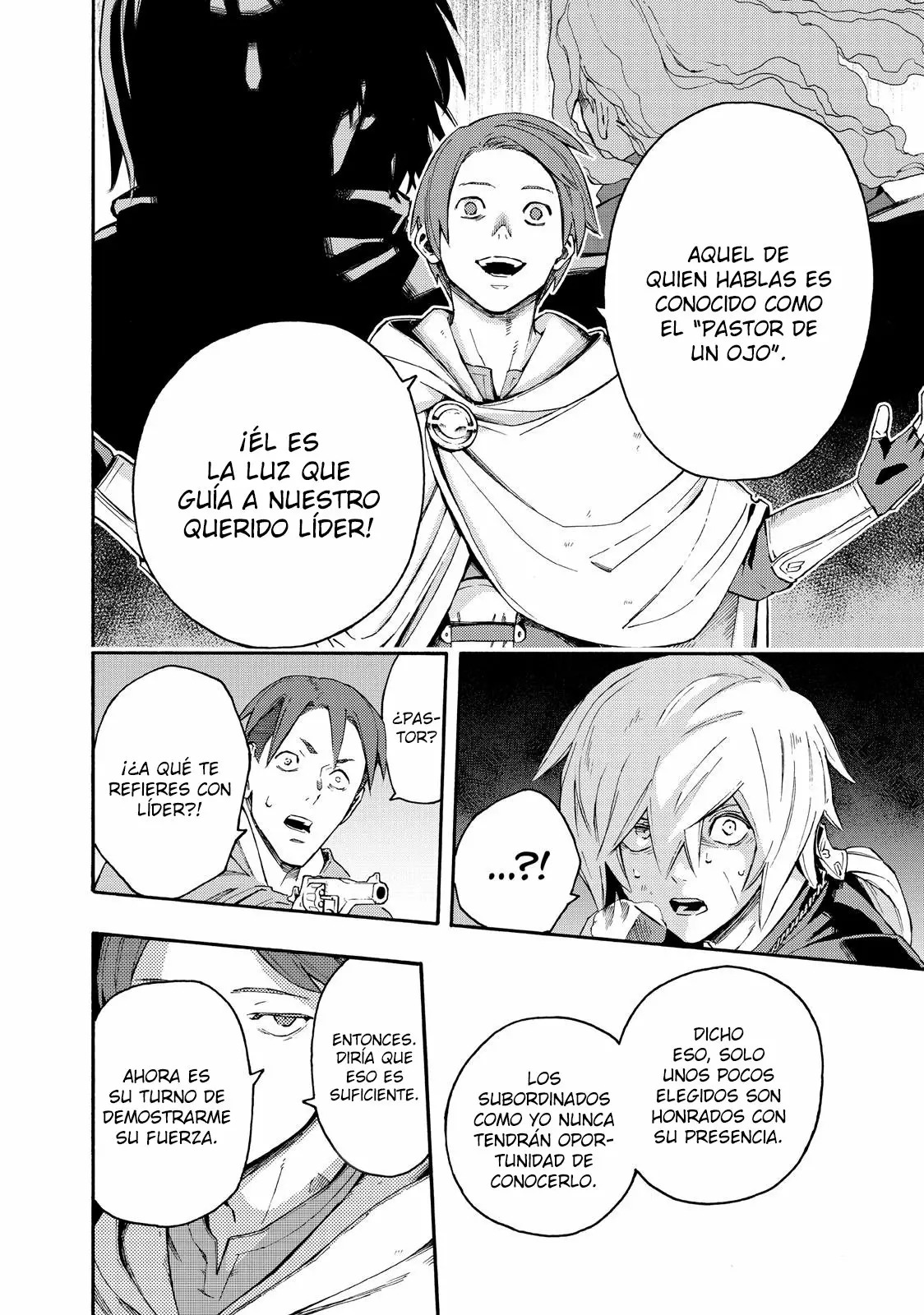 Read Ayanashi ES Manga Online