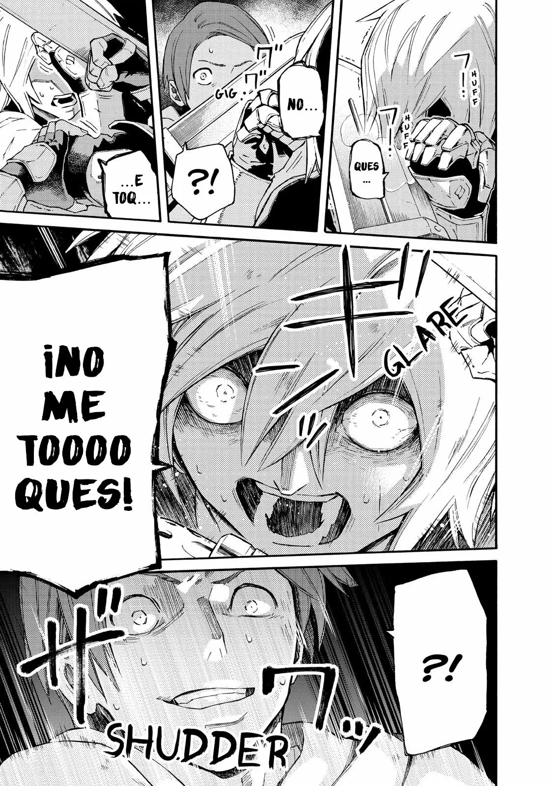 Read Ayanashi ES Manga Online