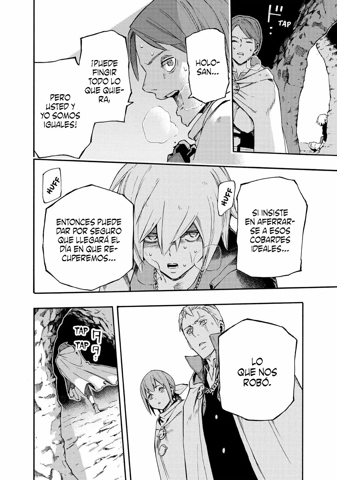 Read Ayanashi ES Manga Online